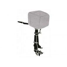 SILVER SHIELD OUTBOARD TOP COVERS